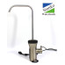 Кран чистой воды Stanko Waterteach с электронным табло (TDS и PRM)